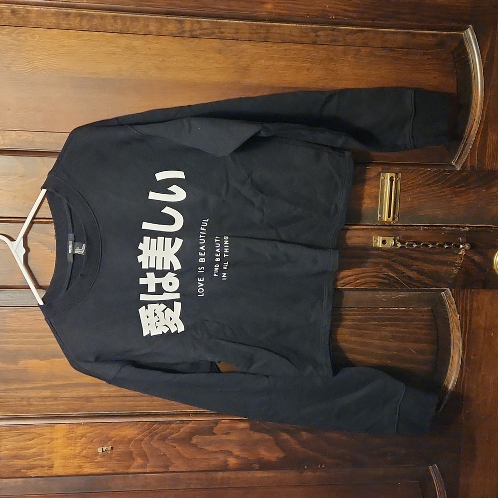 Japanese print cropped black sweatshirt